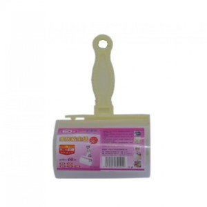 ROLO TIRA PELO GRD SHOW HOUSE